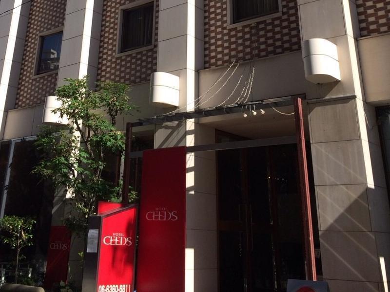 Ceeds (Adults Only) Hotel Osaka Ngoại thất bức ảnh