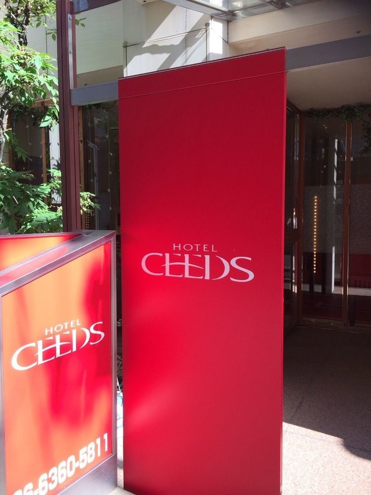 Ceeds (Adults Only) Hotel Osaka Ngoại thất bức ảnh