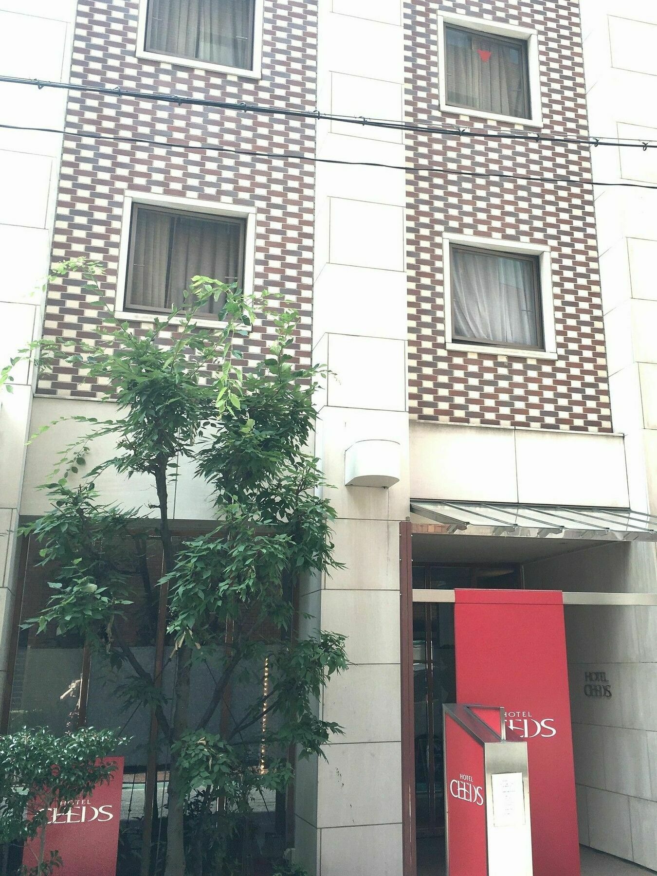 Ceeds (Adults Only) Hotel Osaka Ngoại thất bức ảnh