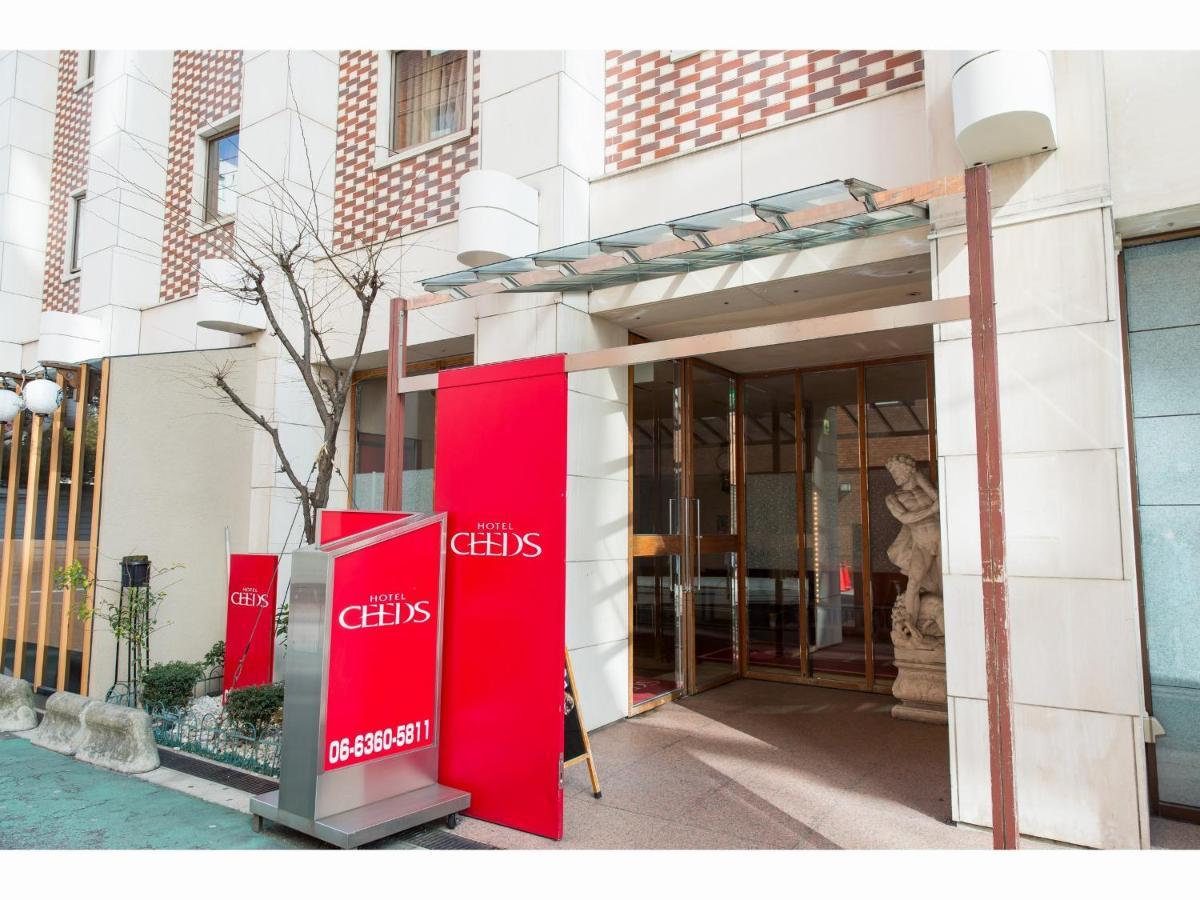 Ceeds (Adults Only) Hotel Osaka Ngoại thất bức ảnh