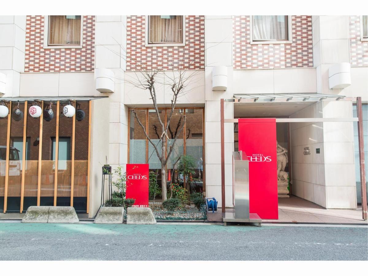 Ceeds (Adults Only) Hotel Osaka Ngoại thất bức ảnh